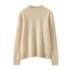 Women's Pure Cashmere Half-High Neck Pullover Sweater - Autumn/Winter Slim-Fit Knitwear