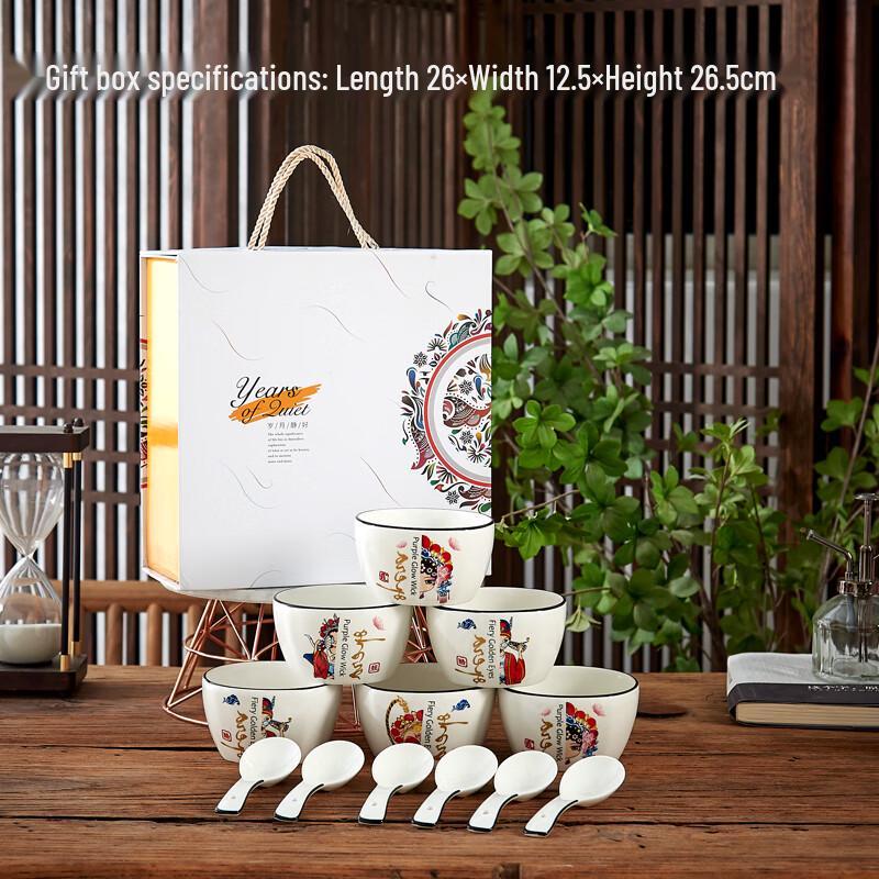 Chinese Style Ceramic Dinnerware Set