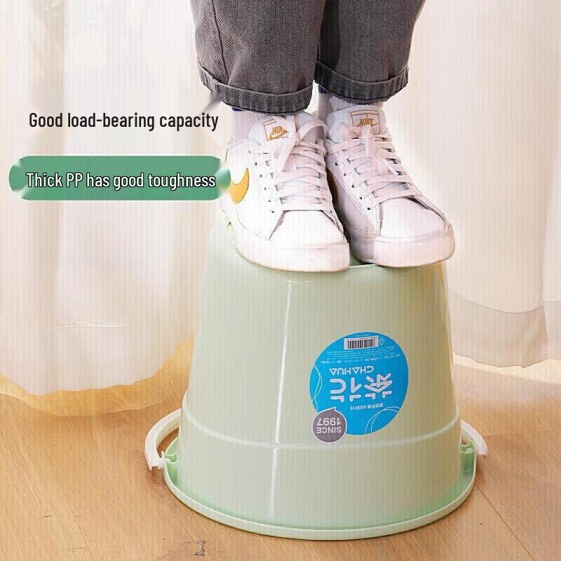 Chahua Large Capacity Plastic Household Bucket