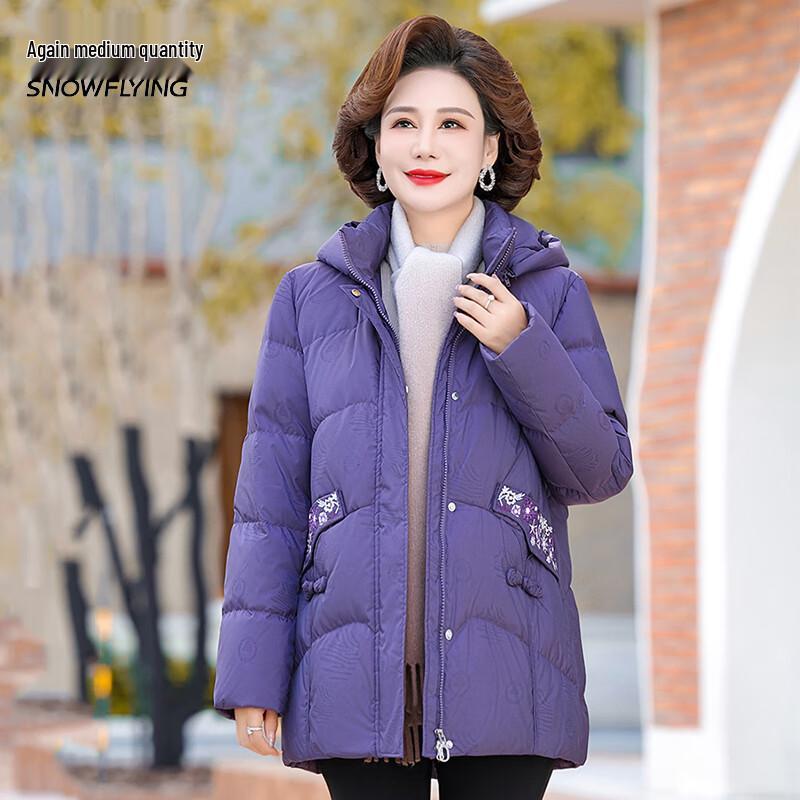 

XueZhongFei Women s Slim-Fit Mid-Length Down Jacket 5XL