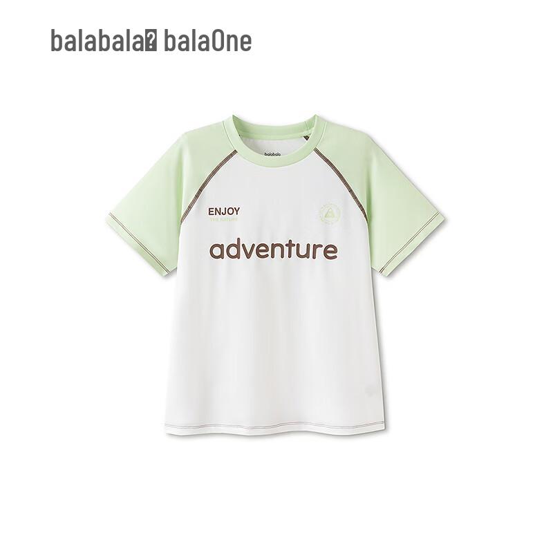 Balabala Boys  Short Sleeve Quick-Dry T-Shirt 150