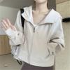 Hooded sweater jacket women's autumn and winter lazy season, casual short top