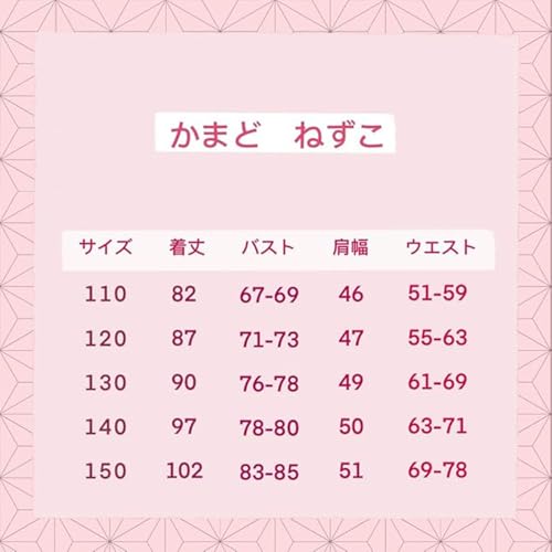 DEVOTEE Demon Slayer Nezuko Kochou Shinobu Kanawo Tanjirou Rengoku Kyoujurou Agatsuma Zenitsu Cosplay Children Clothing Kimetsu no Yaiba Kids Costume