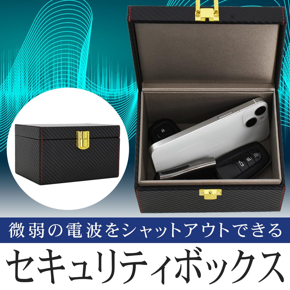 Radio Wave Leak Proof Key Box, Vehicle Theft Prevention, GPS Signal Blocking, Relay Attack Prevention, Creca, Entrance