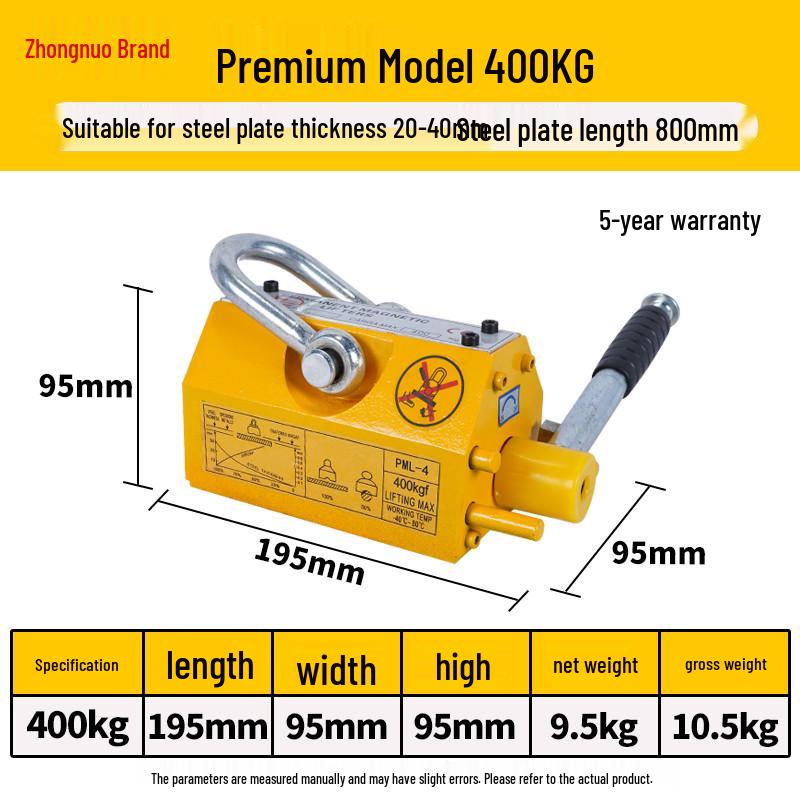 Permanent Magnetic Lifting Lifter Suction Cup: 1 Ton, 2 Ton, 3 Ton, 400KG, 600KG Alloy Assist