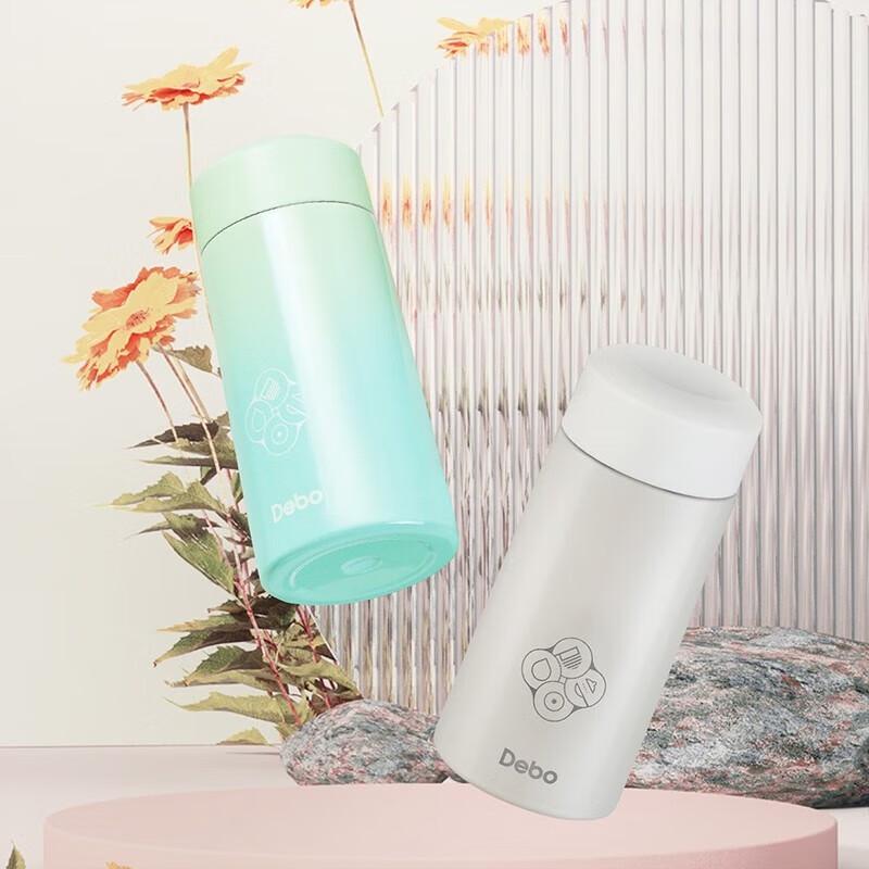 Debo Mini Portable 304 Stainless Steel Insulated Bottle