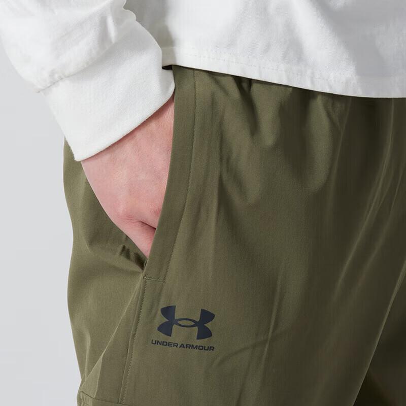 Under Armour Men's Cargo Jogger Pants