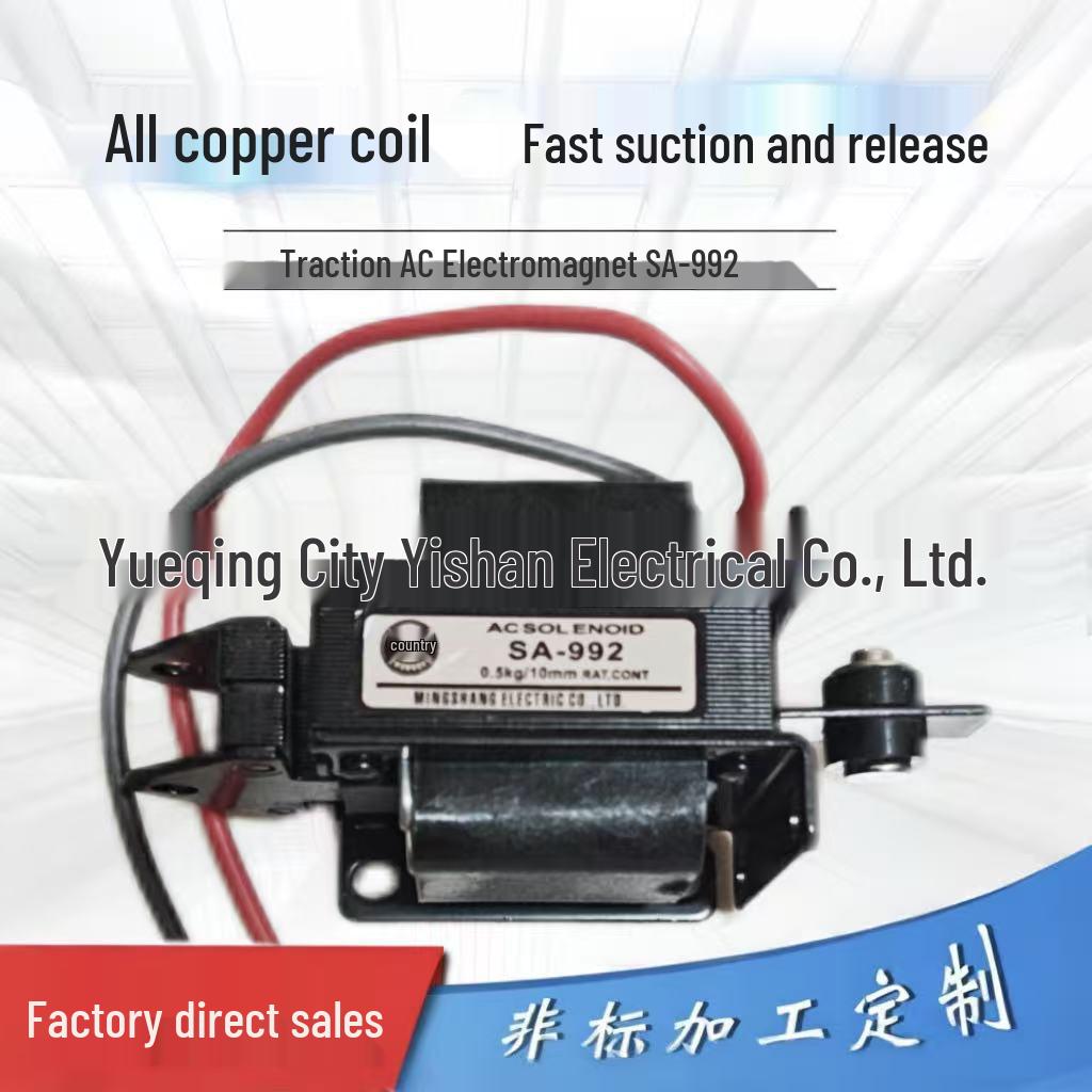 SA-992 Xianchuan AC Traktions-Schiebe-Zieh-Elektromagnet