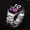 Compatible Stainless Steel Strap for Samsung Galaxy Watch 8/7/6/5/4