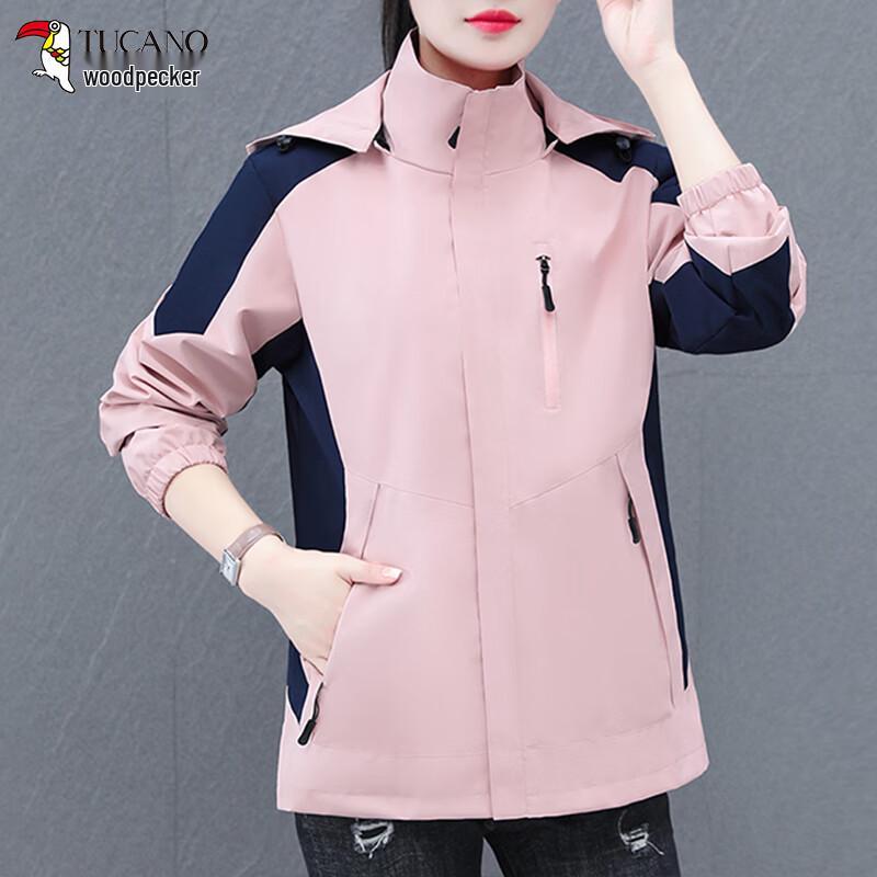 Woodpecker Women's Detachable Hooded Windproof Jacket