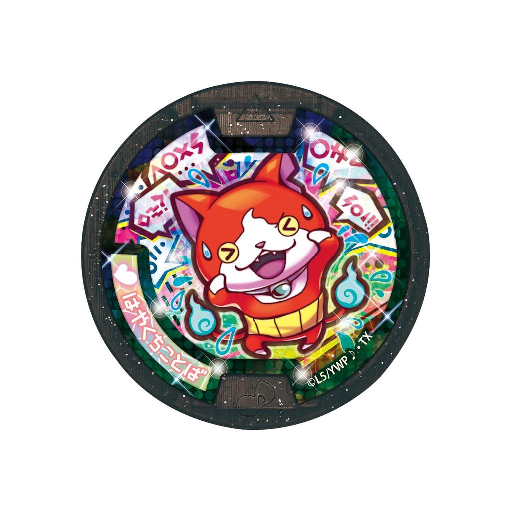 Watch Medals and [BANDAI] Yo-kai Yo-kai Strong, Rare, Popular!