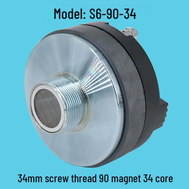 High-Power Audiophile Tweeter: 25/34/44/51/75 Core Speaker Driver