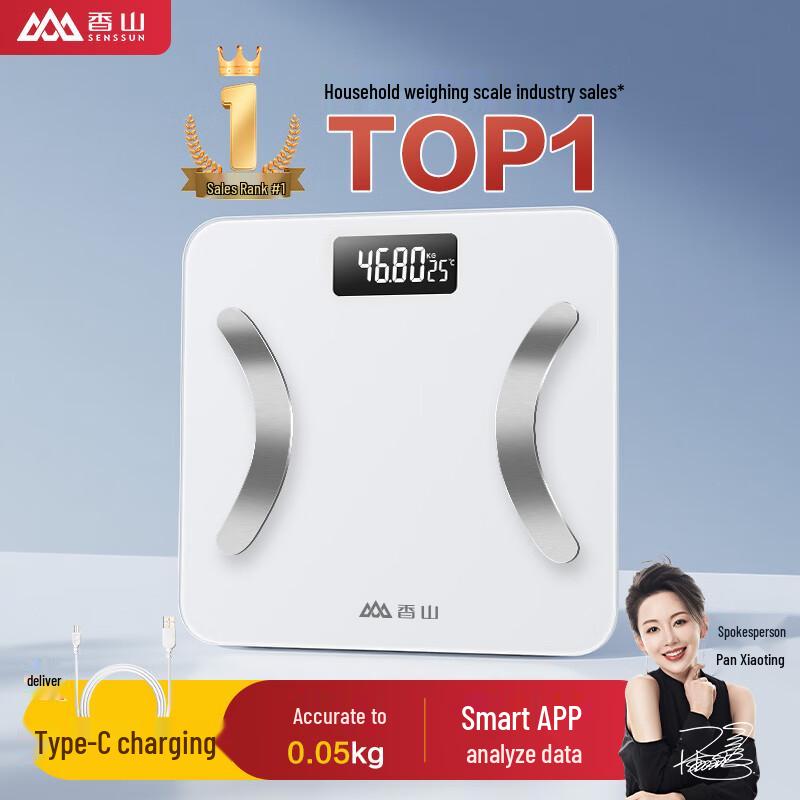 SENSUN Smart Body Fat Scale (CN version)