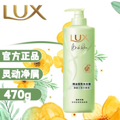 Champús y acondicionadores para el cabello
