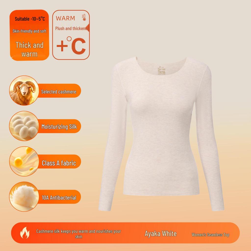 Women's and Men's Cashmere Silk Velvet Thermal Underwear Set - Antibacterial, Thickened for Autumn.
