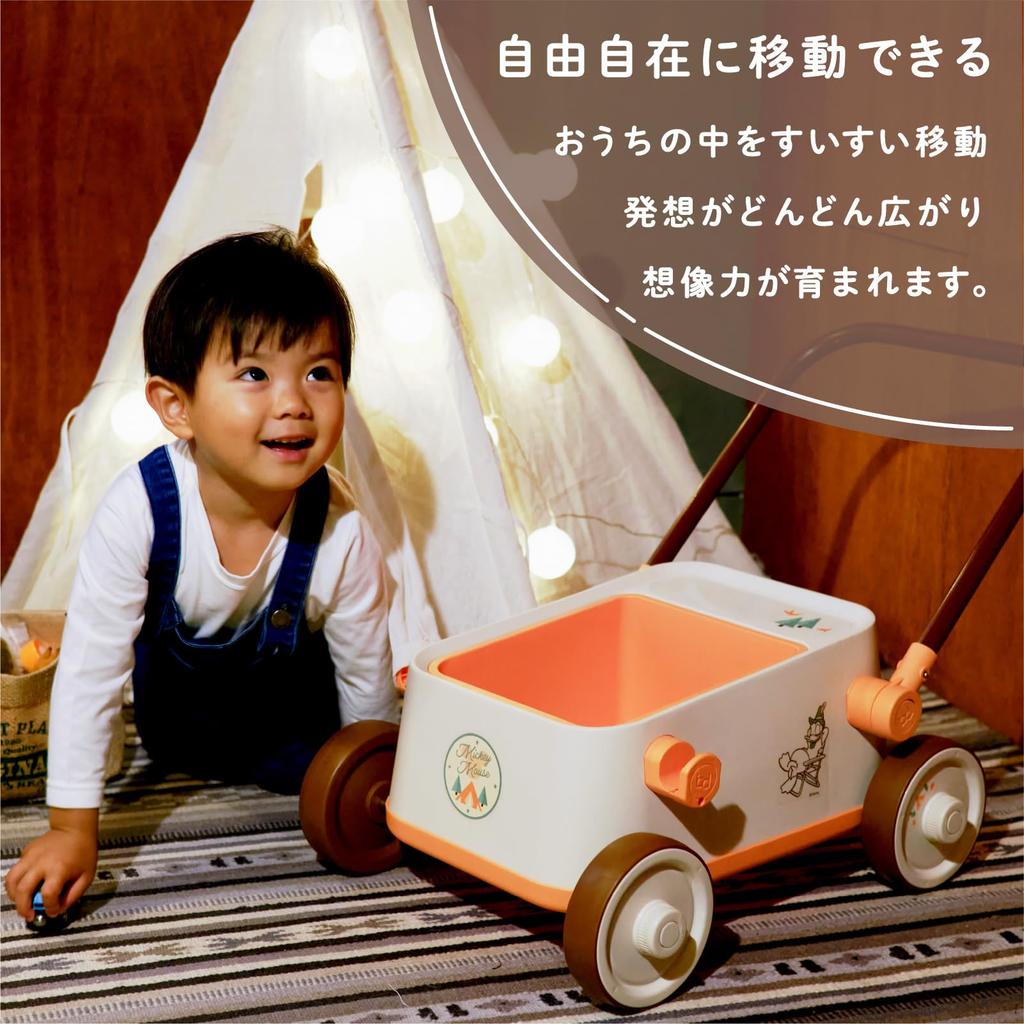 [Official E-commerce Exclusive] Ides Disney Adventure Camping Cart, Push-Push, Toddler, Baby, Boy, Girl, Gift