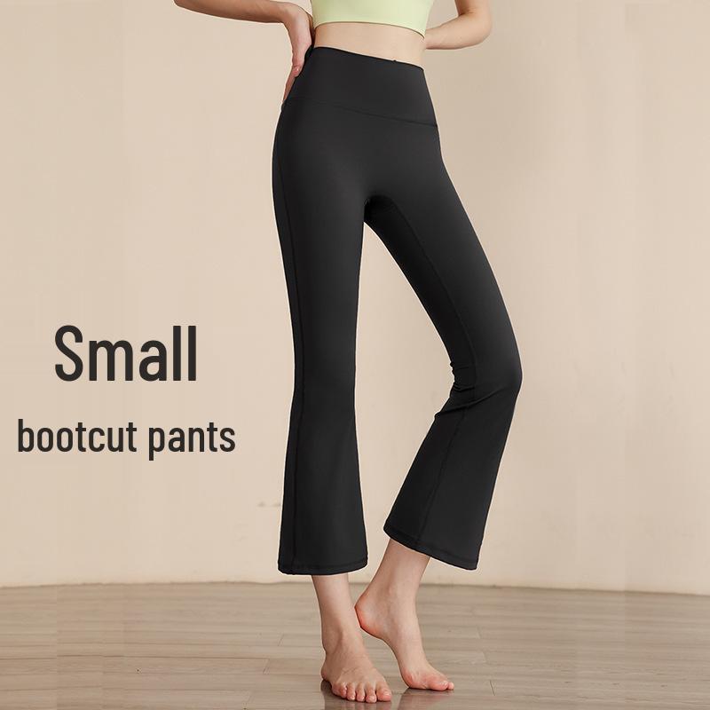 

High Waist Slimming Flare Pilates Leggings with Tummy Control Extra Large