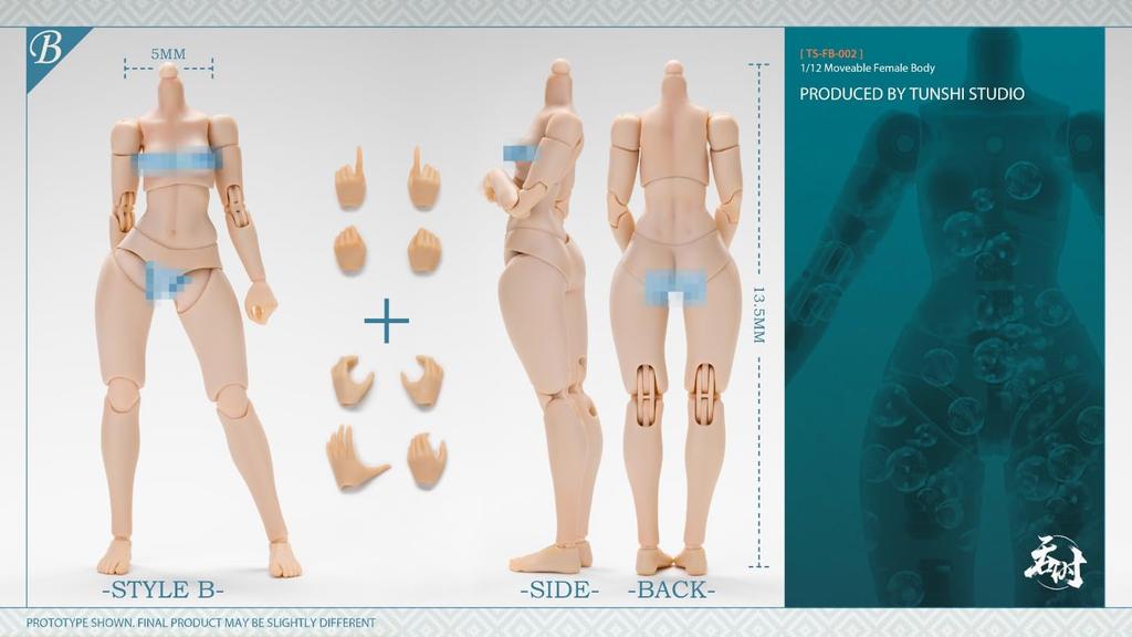 Toys & Hobbies [TOYBARJAPAN] TUNSHI STUDIO TS-FB-002 B Small Bust Female Body for 1/12 Action Figures