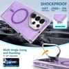 case for Samsung S26 S25 S24 S23 S22 ultra magnetic glitter protective case Lens mount With Holder Kickstand full coverage shell