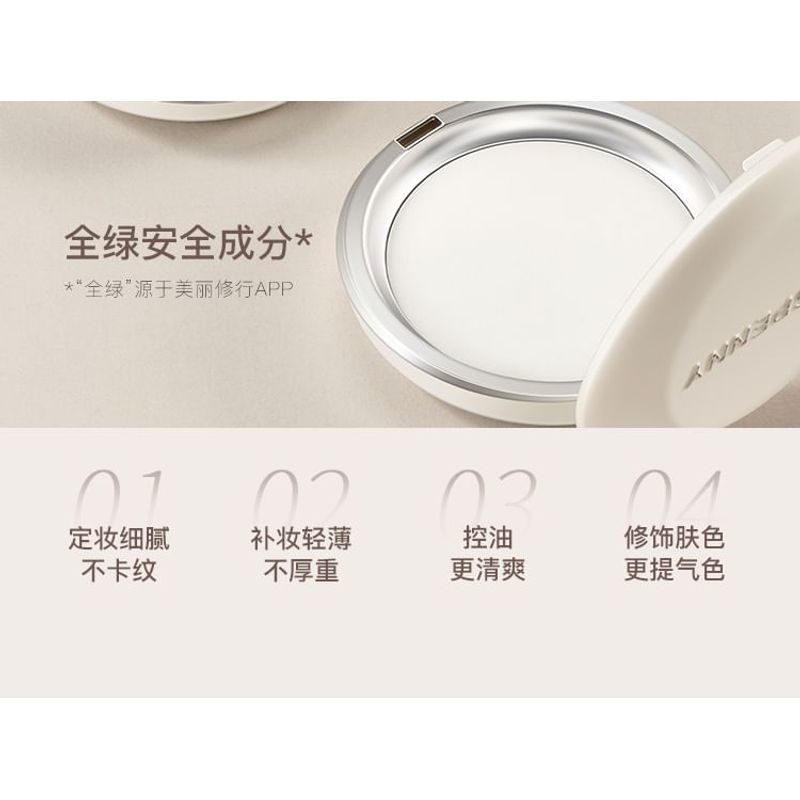 SPENNY - Smooth Pressed Powder - 3 Colors