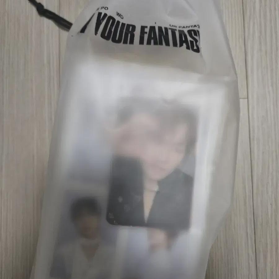 

Ateez Моряцкое Сиденье Sacek VIP Подарок Оптом