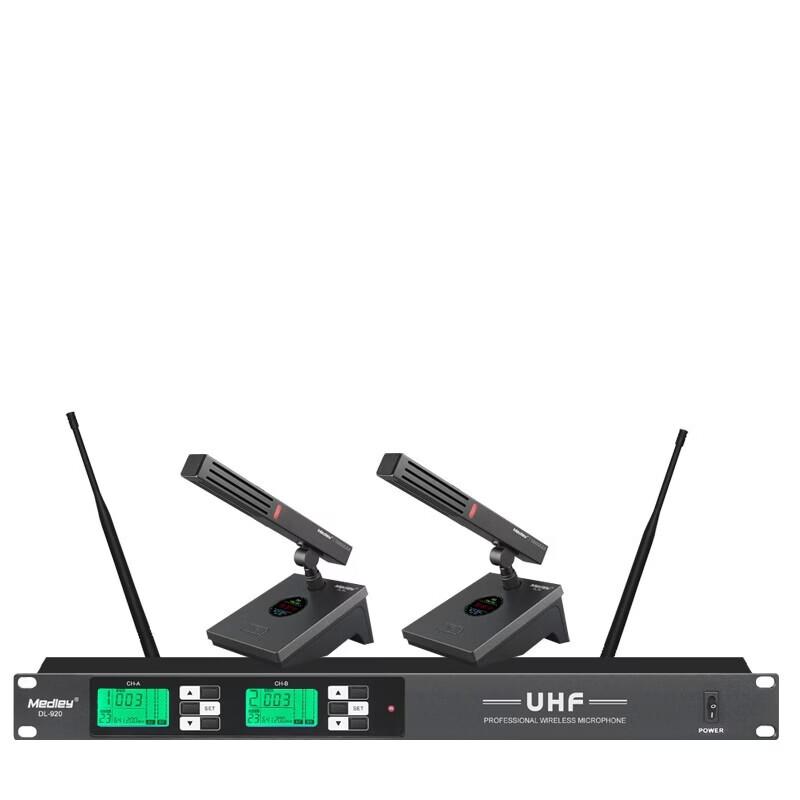 Medley DL-920 Conference Audio Microphone System (CN version)