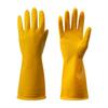 Tianjiao Nanyang Durable Thickened Latex Gloves for Laundry, Vegetables, Waterproof, Non-Slip Rubber Protection