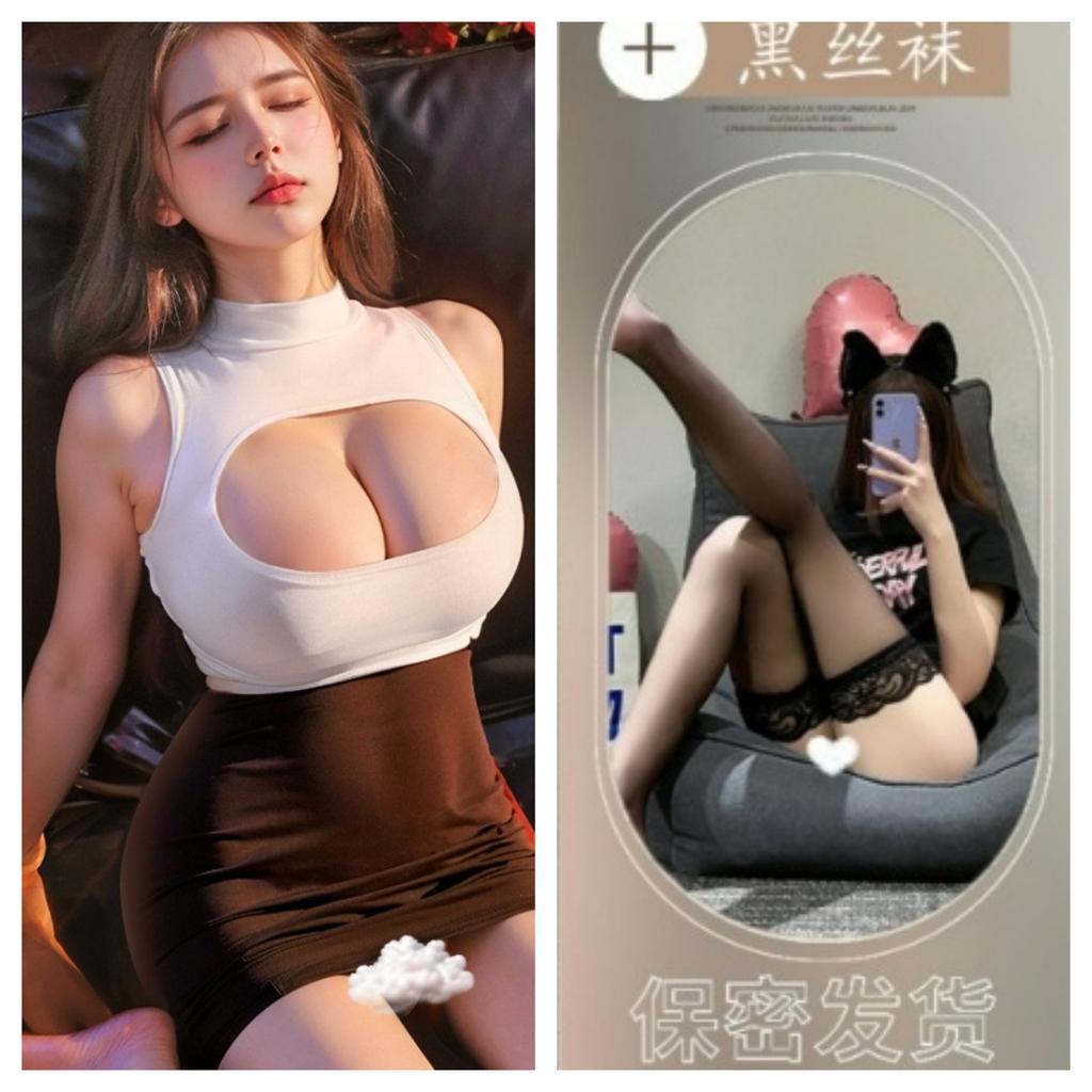 Large Size Erotic Underwear Secretary Outfit Sexy Exposed Hot Girl OL Tight Super Short Hip Skirt Pure Desire Wind Fat MM