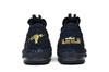 Men's Sneakers Titan x Nike LeBron 16 Low 'Agimat'