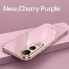 Funda Vivo V50 Lite 4g 5g  Fashion Plating Case For VIVO V50 Lite Soft Slim Silicone Shockproof Phone Cover