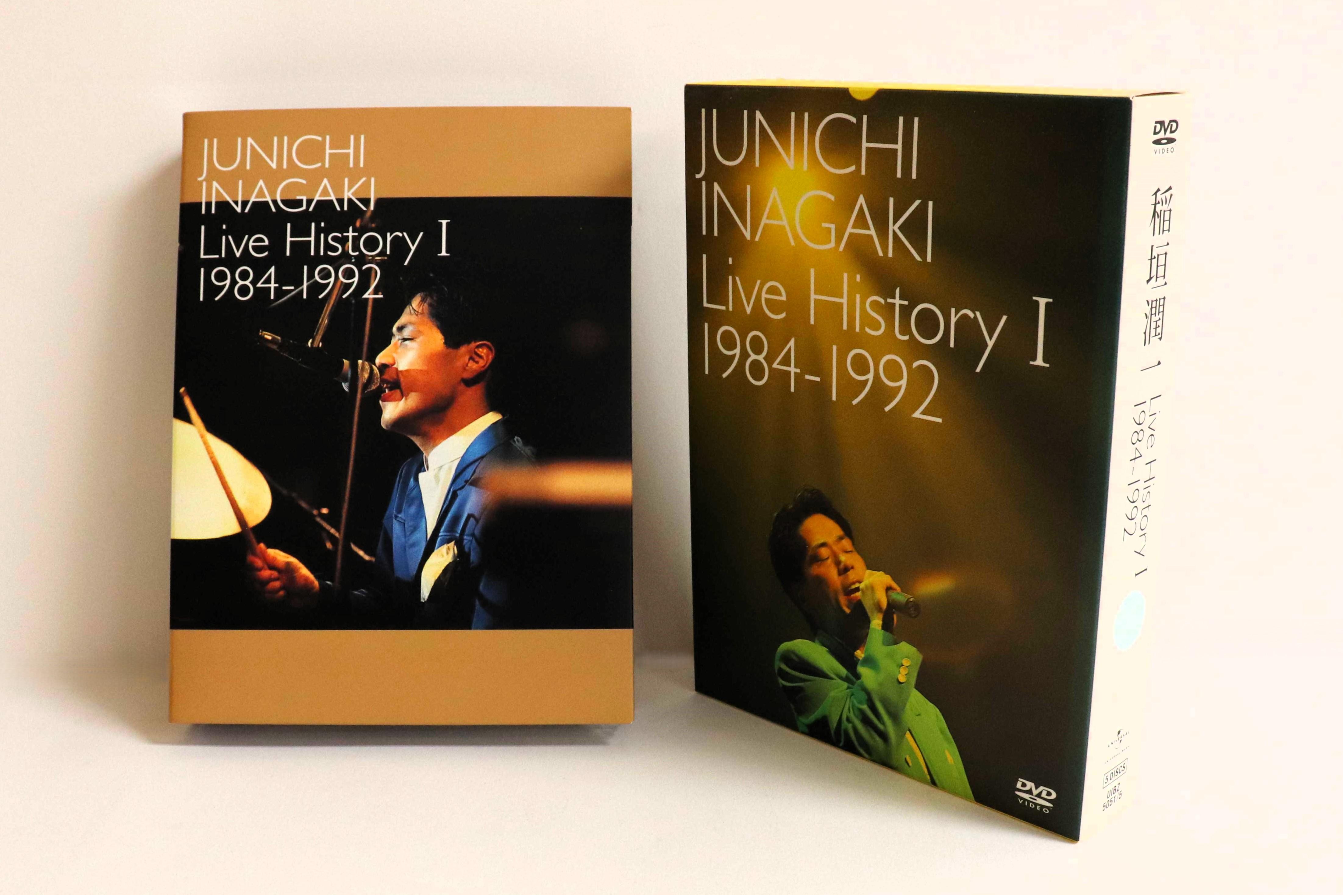 

DVD JUNICHI INAGAKI - Live History I 1984-1992 UIBZ5051 USMTVM 2009 Japan Music Video Used