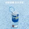 Water bottle plastic cup double drink tritan sports kettle girls office workers high value large capacity portable children straw cup