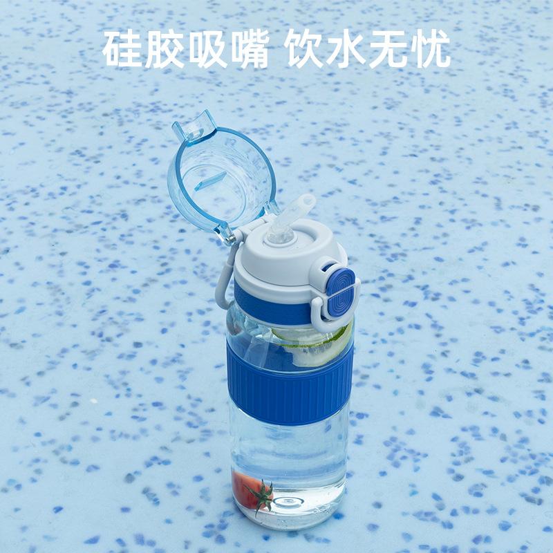 Water bottle plastic cup double drink tritan sports kettle girls office workers high value large capacity portable children straw cup