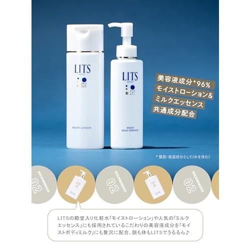 Ritz moist body milk 270ml [relaxing herbal scent] whole body milk serum intense moisturizing