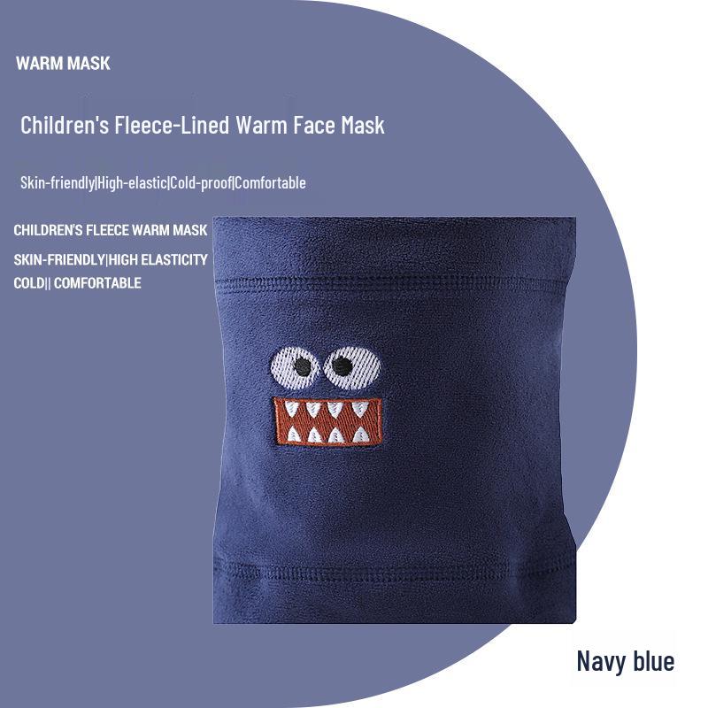 2025 Cartoon Kids' Fleece Neck Warmer - Warm, Windproof, and Ideal for Outdoor Fall/Winter Use
