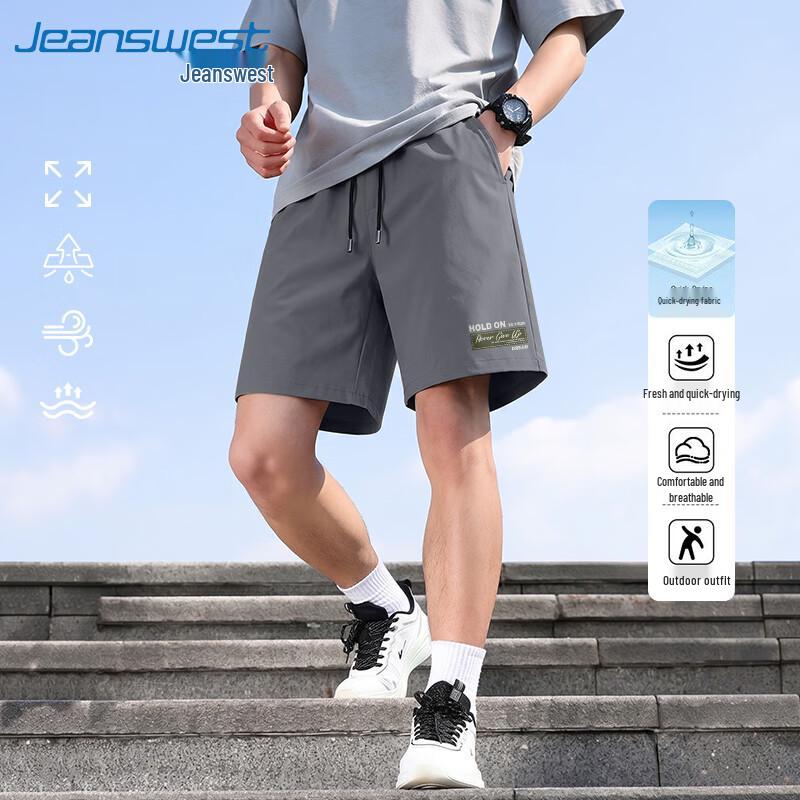 Jeanswest Men s Ice Silk Quick-Dry Casual Shorts L