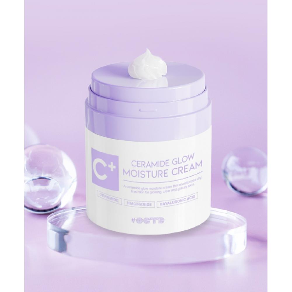 Ootd Beauty Ceramide Glow Moisture Barrier Cream 50ml NONE