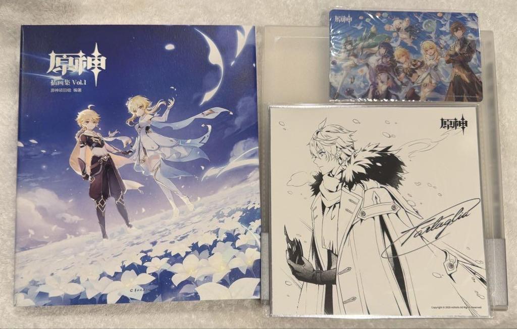 [USED] Genshin Impact Illustration Collection Vol.1