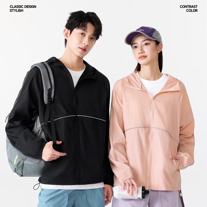 MINISO Men's Hooded Sun Protection Jacket