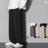 Herren Freizeithose Business Stretch Locker Elastischer Bund Jogger Koreanisch Klassisch Blau Schwarz Grau Männlich Marken Hose