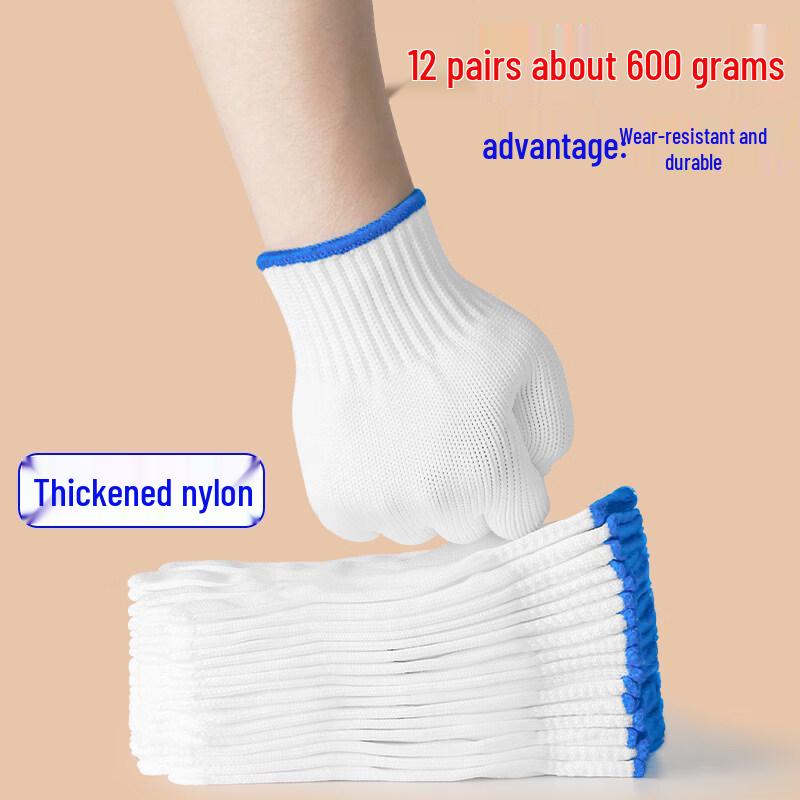 HC Nylon Wear-Resistant Work Gloves