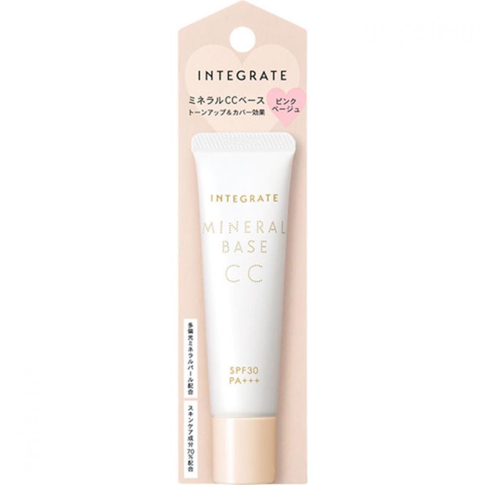 

Ingleate Shiseido Интегрированная минеральная основа CC 20 г