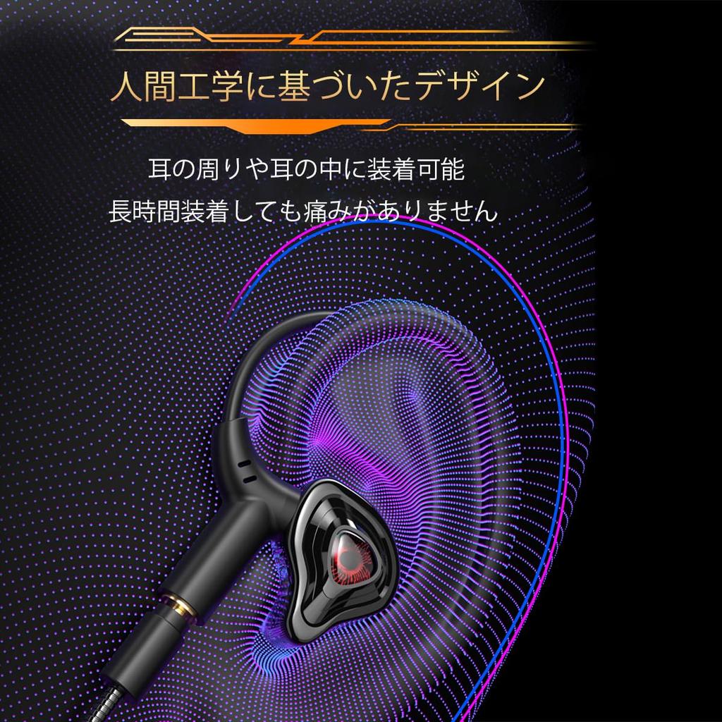 Gaming Gaming Earphones with Gaming Earphones with Wired Earphones with Microphone Mute Web Games Earphones, Microphone, Earphones, Microphone,