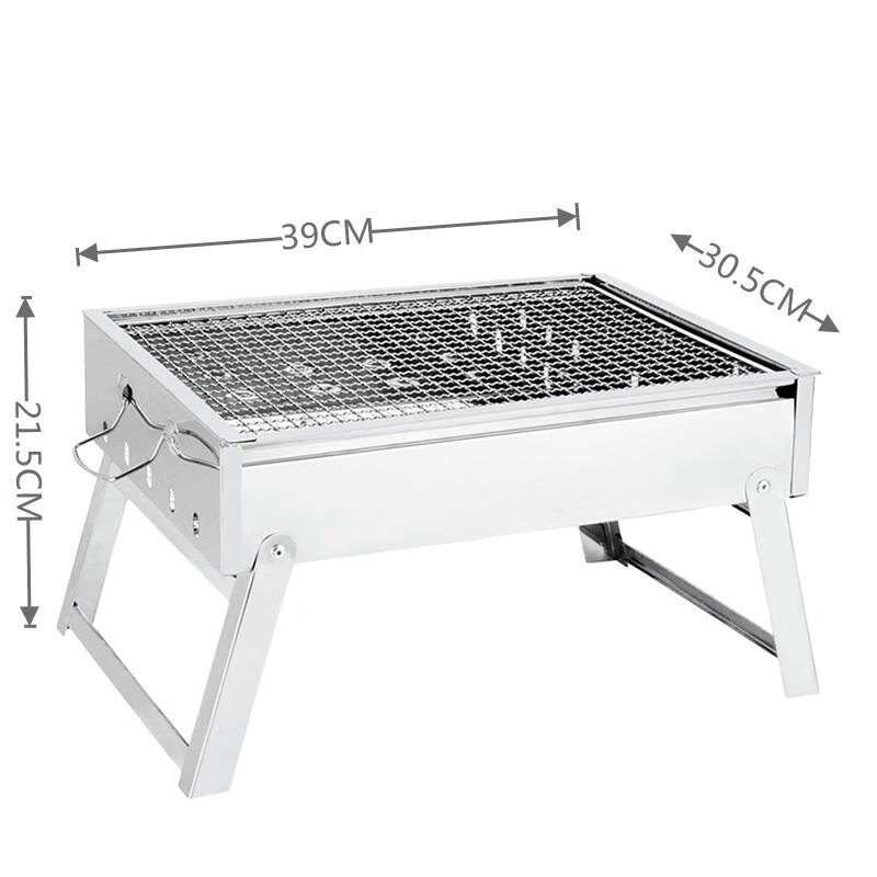 Складной угольный BBQ гриль из нержавеющей стали 39x30x22 cm
