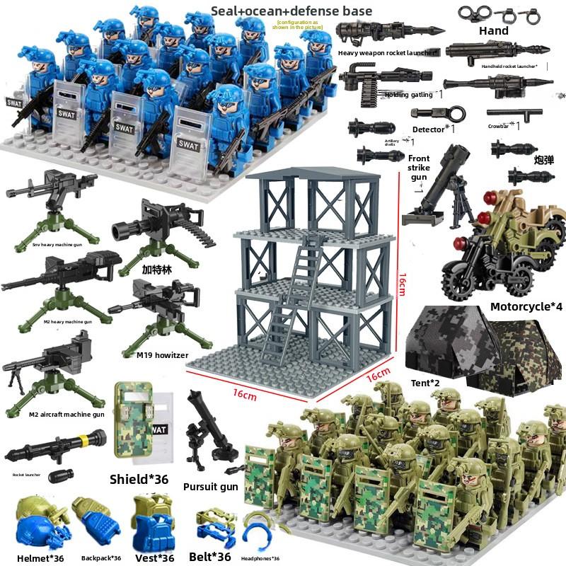 Special forces military building blocks special police armed sentry tower scene toy humanoid birthday present Zombie warrior