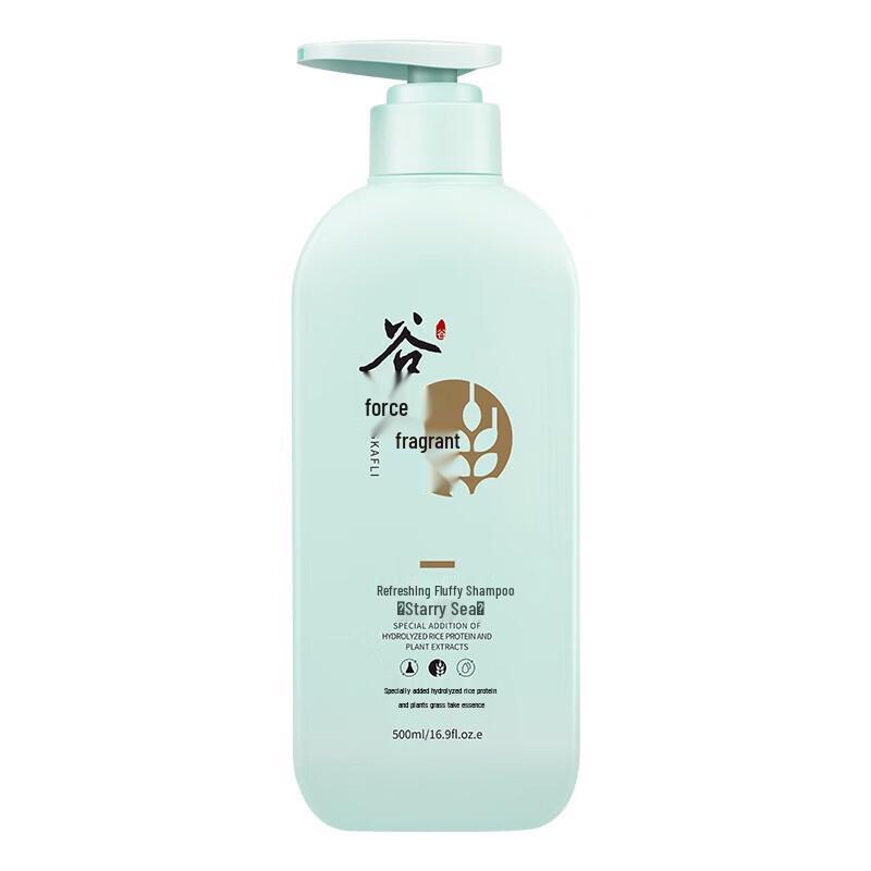Guli Xiang Dandruff Removal Fluffy Shampoo