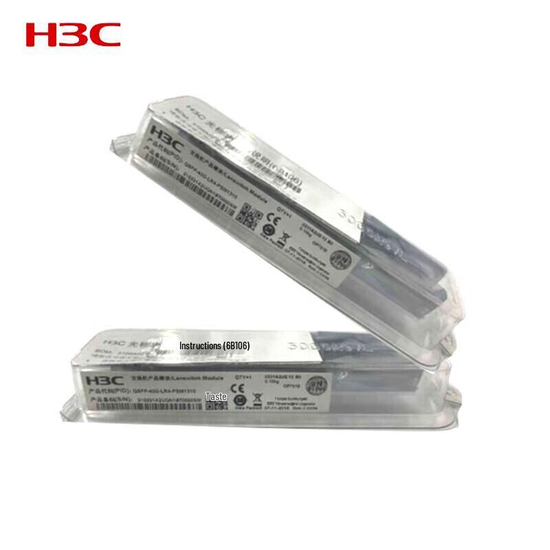 H3C QSFP+ 40G LR4L Optical Transceiver Module
