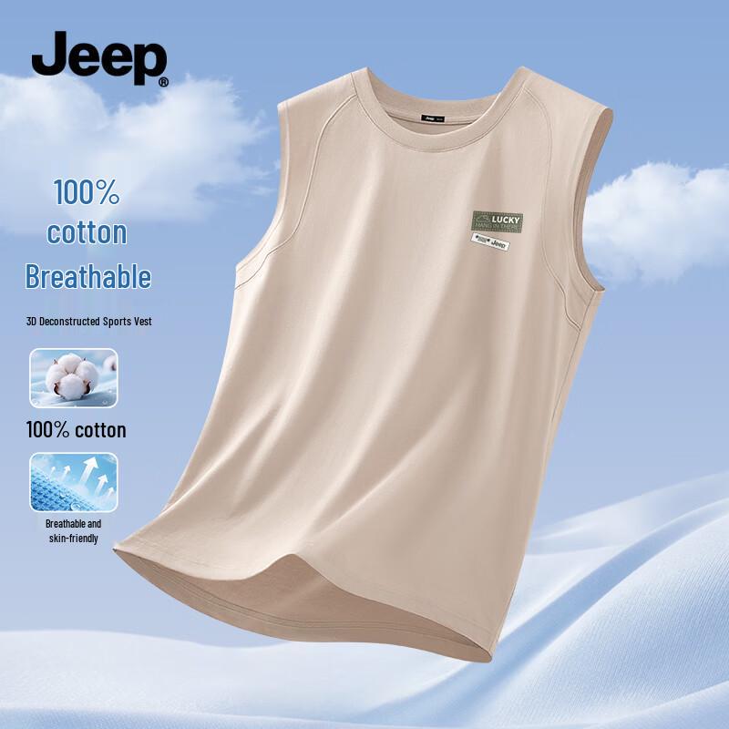 

JEEP Men s 220G Heavy Cotton Casual T-Shirt 3XL