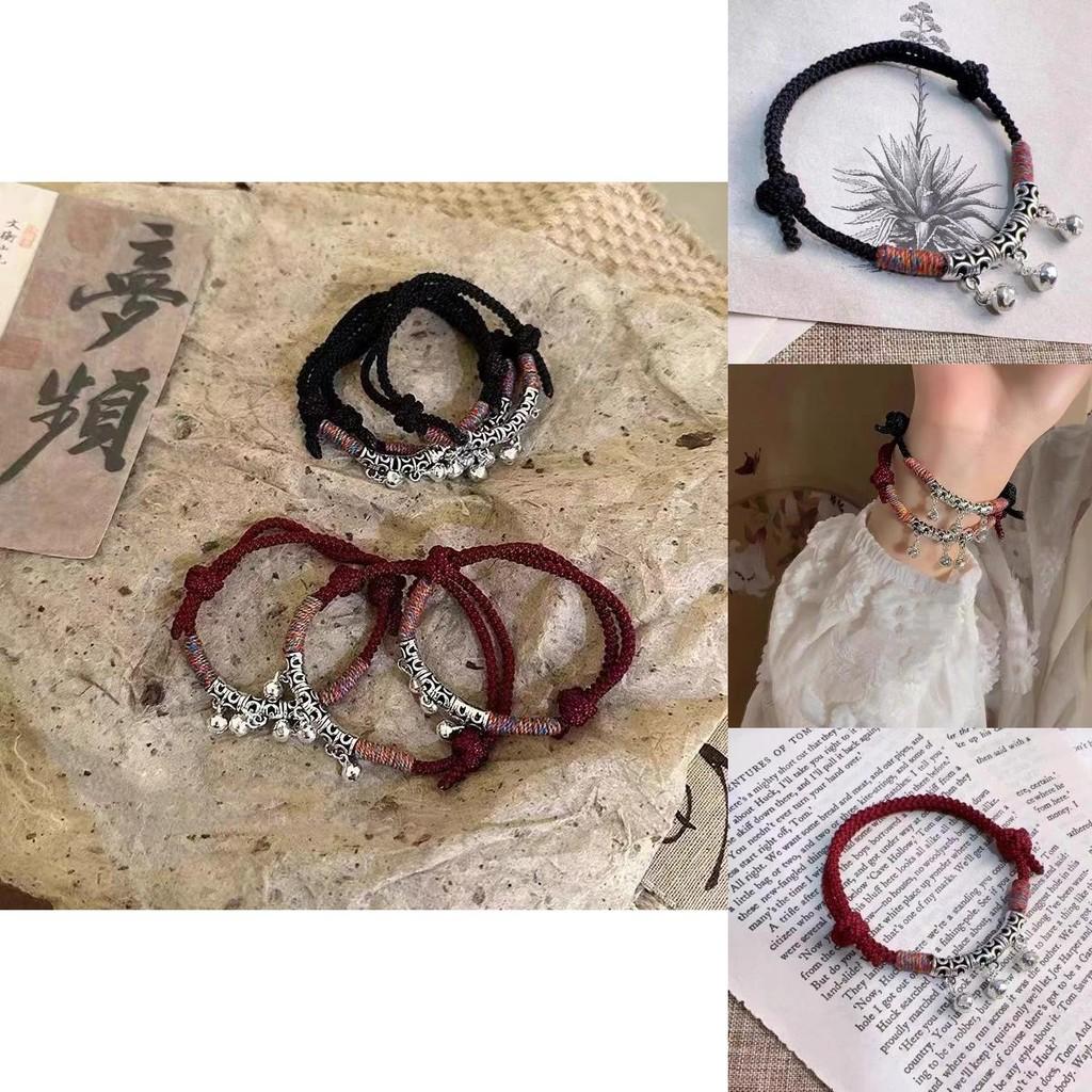 Sophisticated Black Thread Bracelet Artistic Handmade Design Perfect Couples For