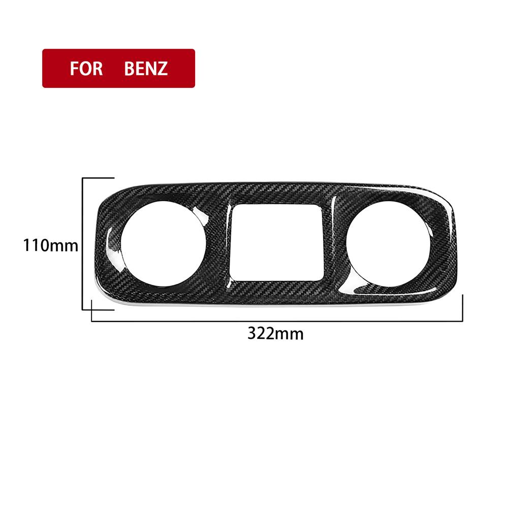 Carbon fiber central control air outlet decorative stickers for Mercedes-Benz G-class